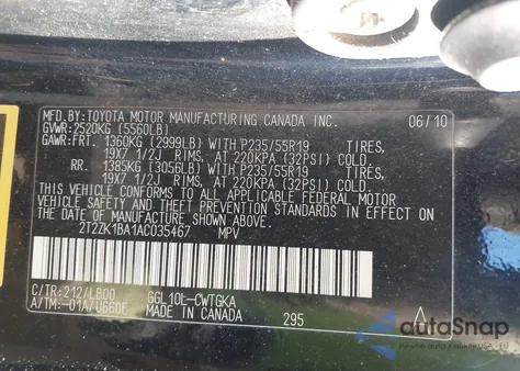 2010 Lexus Rx 350 из США, поврежденный, VIN 2T2ZK1BA1AC035467